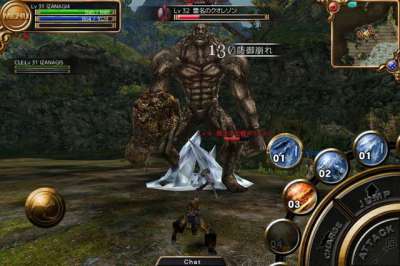 Izanagi Samurai Ninja Online 1.4. MMORPG на движке Unreal Engine 3