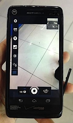 Motorola Droid 5 может оказаться слайдером с QWERTY-клавиатурой (4 фото)