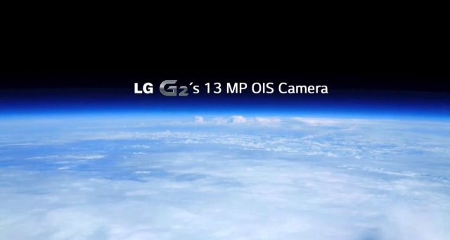 Смартфон LG G2 отправили в стратосферу (3 фото + видео)