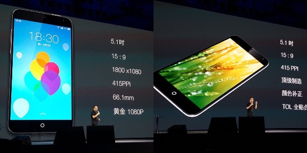 MX3 - новый смартфон от Meizu (4 фото + видео)
