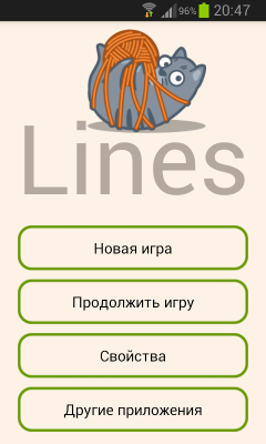 Classic Lines 1.0.1 Головоломка