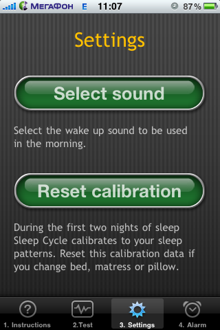 Sleep Cycle alarm clock 4.2.1 Будильник