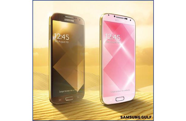 Samsung выпустит золотой Galaxy S4