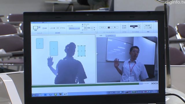 Интерфейс для инвалидов на базе Kinect (видео)