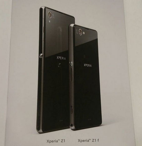 Слухи о Sony Xperia Z1 mini (3 фото)