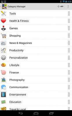 App Categories 1.0.0 Настройка интерфейса