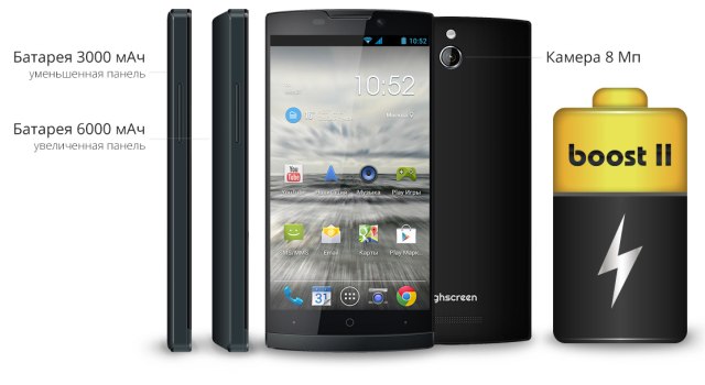 Highscreen Boost 2 - смартфон с огромным аккумулятором (27 фото)