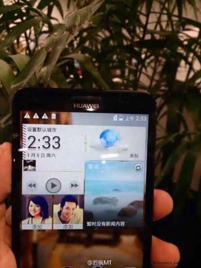 Huawei разрабатывает смартфон с 8-ядерным процессором