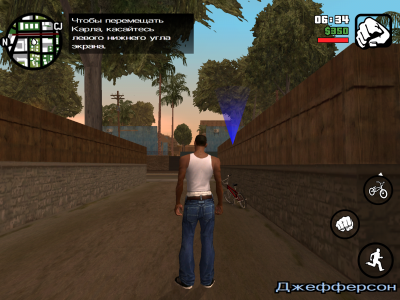 Grand Theft Auto: San Andreas 1.0 Экшн