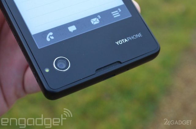 Обзор смартфона YotaPhone (27 фото + 2 видео)