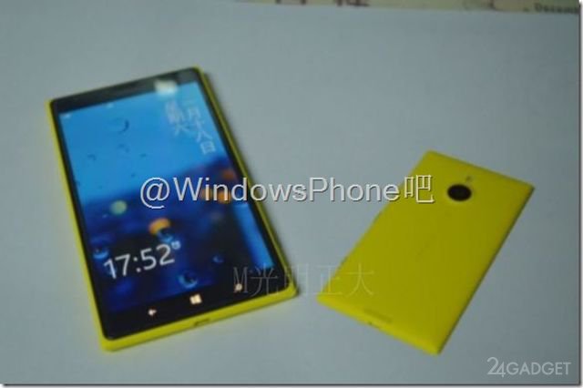 Первые фотографии неанонсированного смартфона новое фото Nokia Lumia 1520V