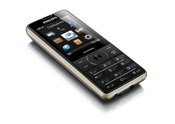 Самый долгоиграющий телефон - Philips Xenium X1560 (2 фото)