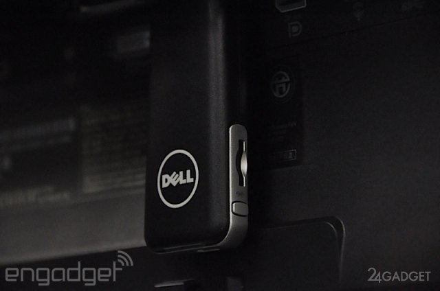 Dell превращает телевизоры в компьютеры (7 фото)