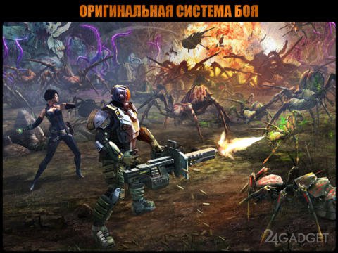 Эволюция: Битва за Утопию 1.0.3 MMORPG