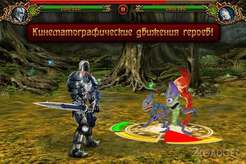 Juggernaut: Revenge of Sovering 2.0 Action-RPG