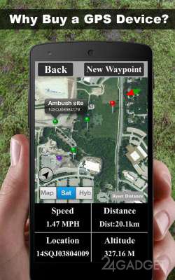 Military Survival GPS MGRS 1.2 Приложение для ориентирования на местности