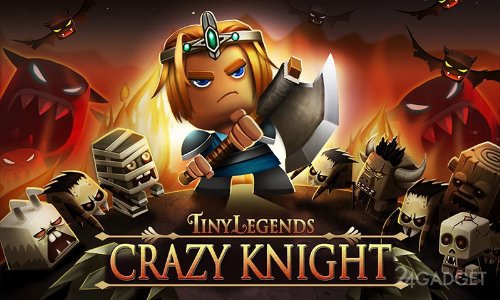 TinyLegends - Crazy Knight 2.72 Экшн