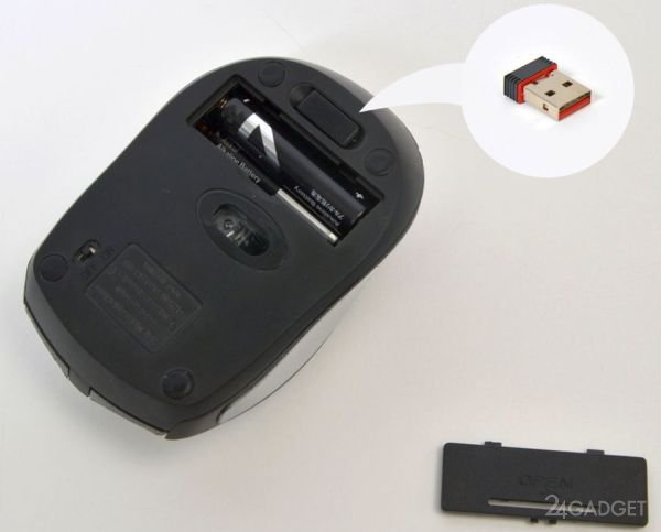 Компьютерная мышка с электро-массажером (7 фото)