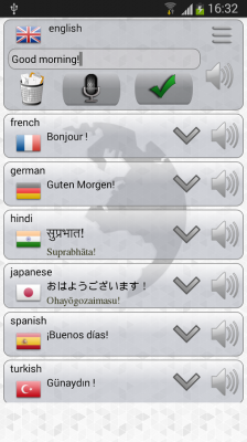 Q Multi Language Translator 1.10 Переводчик
