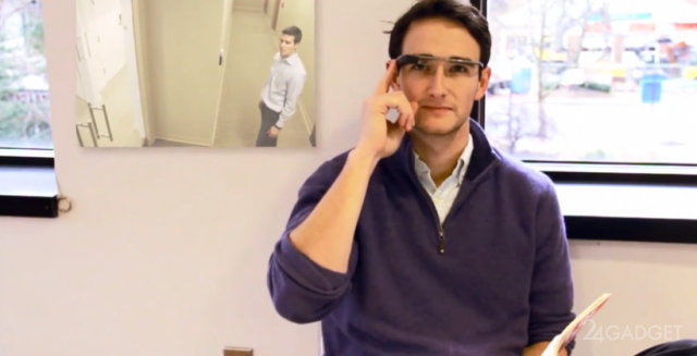 Google Glass смогут открывать двери (видео)