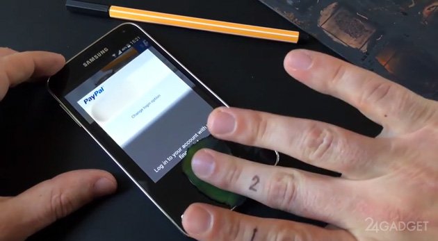 Хакеры обманули сканер отпечатков Samsung Galaxy S5 (видео)