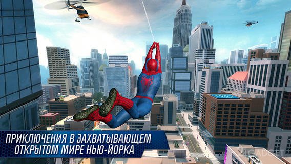 Amazing Spider-man 2 1.0.0 Игра по мотивам голливудского блокбастера