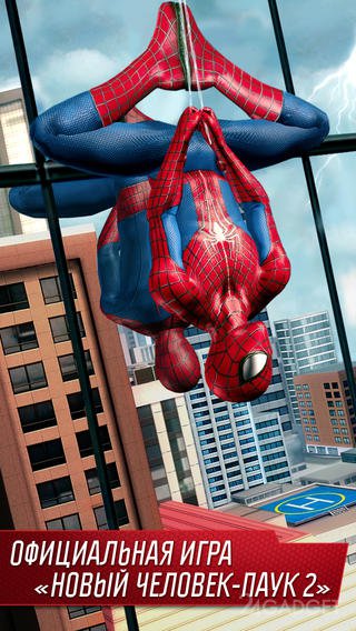 Amazing Spider-man 2 1.0.0 Игра по мотивам голливудского блокбастера