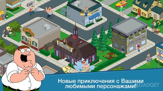 Family Guy: В Поисках Всякого 1.0.8 Новое приключение любимых персонажей