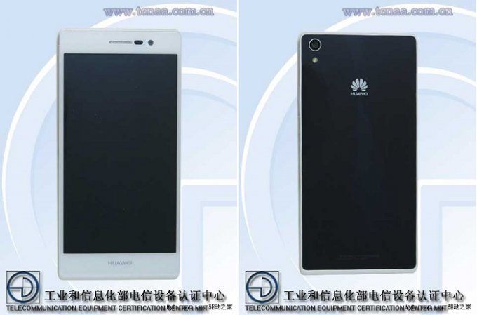 Первые изображения смартфона Huawei Ascend P7 (3 фото)