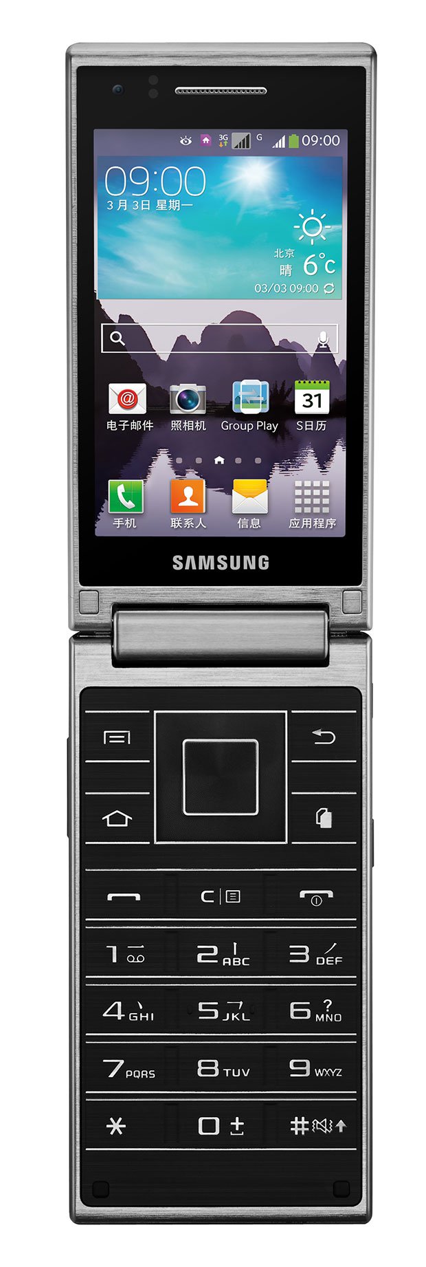 Мощная раскладушка от Samsung (2 фото)