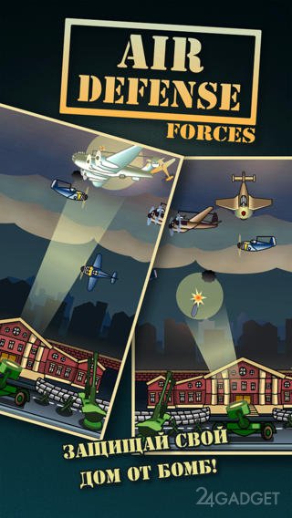 Air Defense Forces 1.00 Protect the city from air raids
