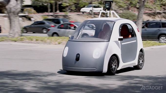 Первые испытания автомобиля Google с автопилотом (2 фото + видео)