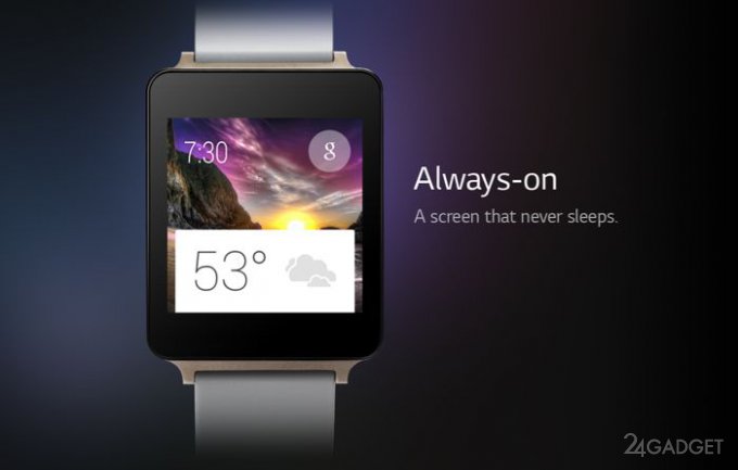 LG G Watch появятся в продаже до конца июля (видео)