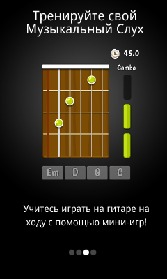 Guitar Tuna 2.2.5 Настройка гитары