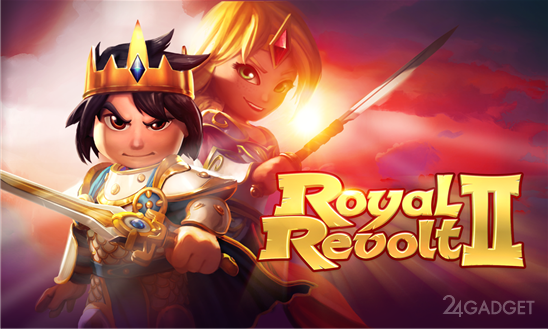 Royal Revolt 2 1.3.0.0 Отличная стратегия