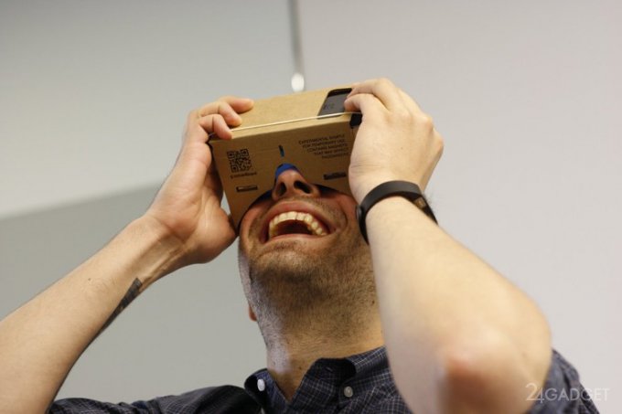 Коробка виртуальной реальности (5 фото)