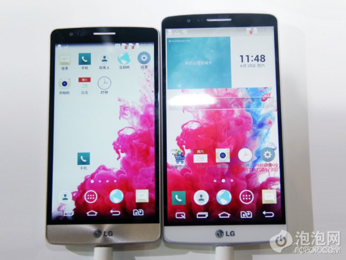 Компания LG представила мини-версию своего топового смартфона (2 фото)