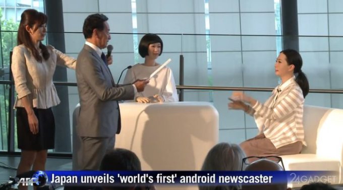 Японский робот-телеведущий (видео)