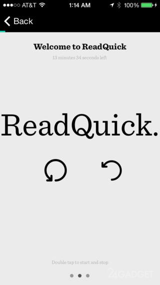 ReadQuick - Speed Reader for iOS 2.0.1 Учимся скорочтению
