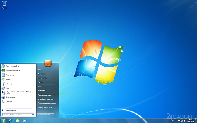 Microsoft озвучил дату завершения поддержки Windows 7