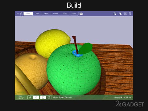 Verto Studio 3D 2.0.1 Программа для 3D моделлирования