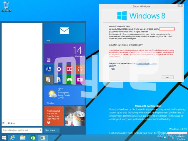 Первый скриншот Windows 9
