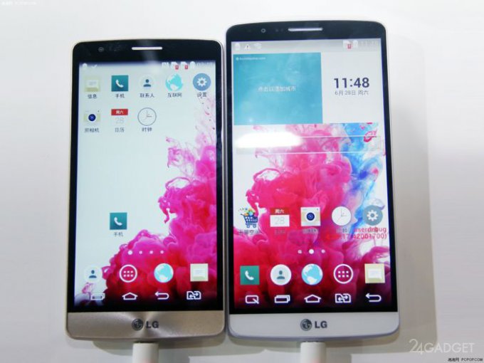 Живые фотографии LG G3 Beat (6 фото)