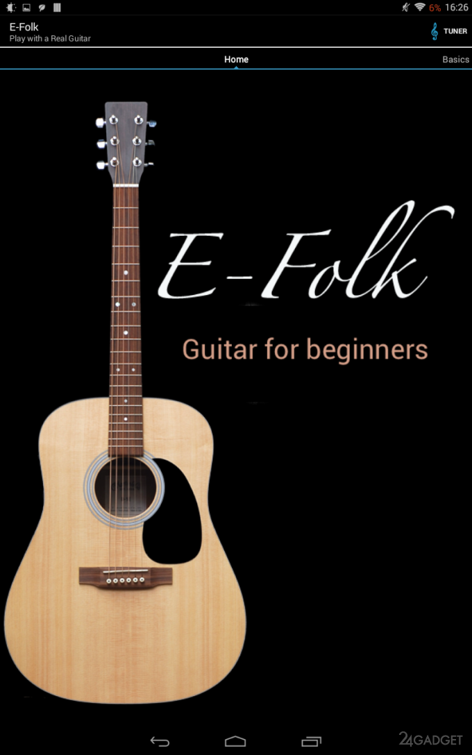E-Folk 4.03 Уроки игры на гитаре