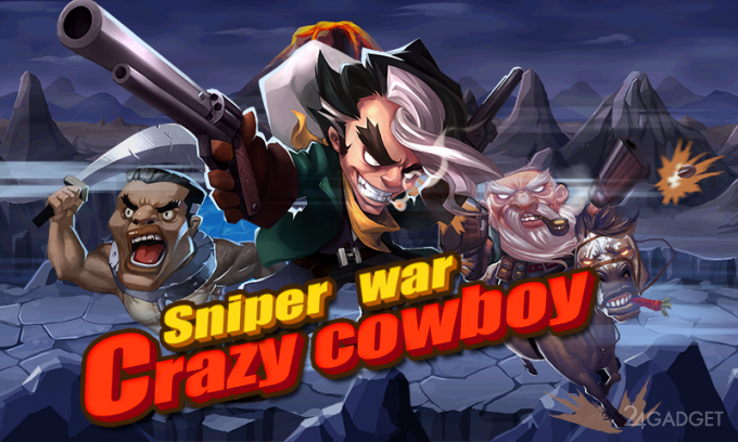 Crazy Cowboy Sniper War 1.0 Поиграйте сумасшедшим ковбоем, который сел за руль экипажа