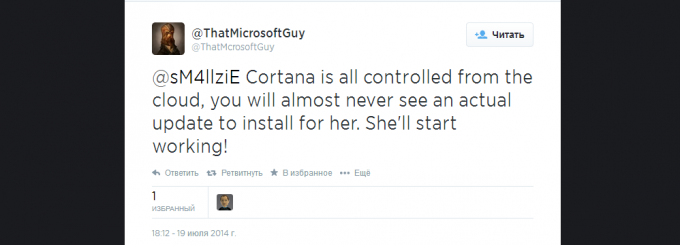 Обновление Microsoft Cortana будет происходить без участия пользователей (2 фото)