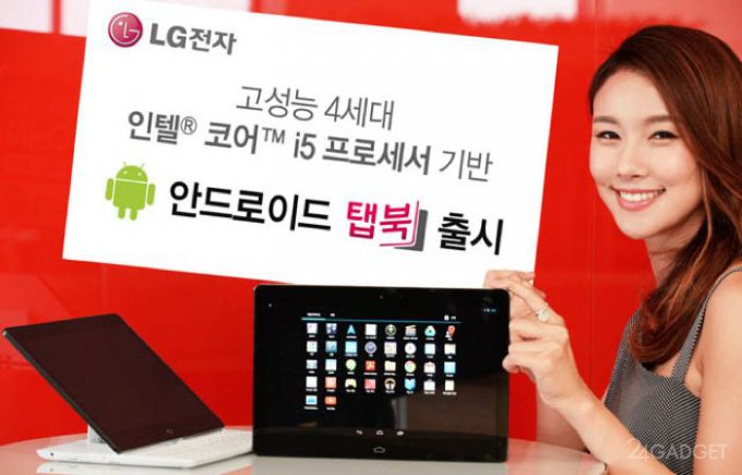 11-дюймовый планшет-трансформер от LG