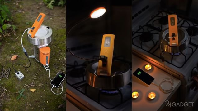 Устройство для зарядки аккумуляторов с помощью кипящей воды (6 фото + видео)