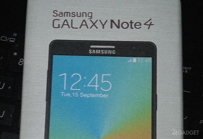 Живые фото Galaxy Note 4 (5 фото)