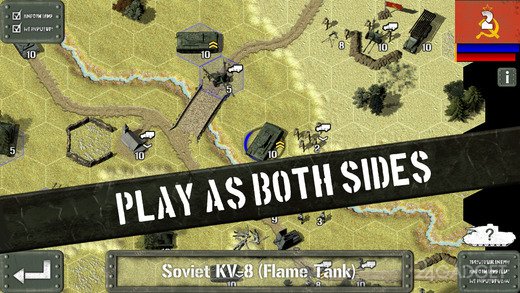 Tank Battle: East Front 1942 1.5 Военная стратегия